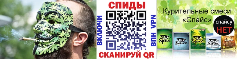KRAKEN вход  Волжск  БУТИРАТ BDO 