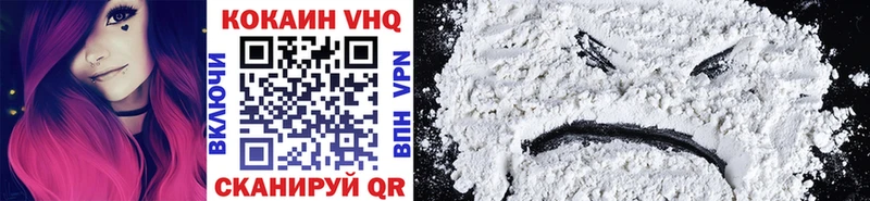 где купить наркоту  blacksprut ссылки  COCAIN 98%  Волжск 