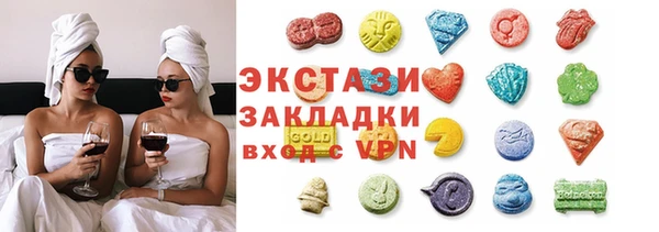 apvp Тайга