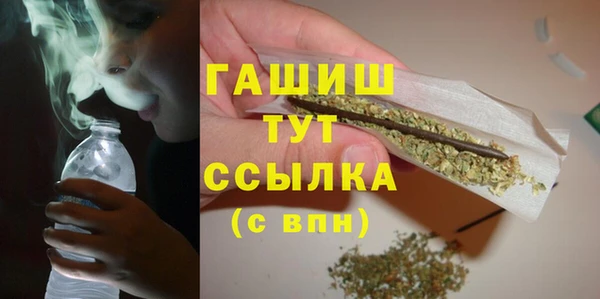 ПСИЛОЦИБИНОВЫЕ ГРИБЫ Белоозёрский