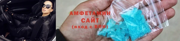 ПСИЛОЦИБИНОВЫЕ ГРИБЫ Белоозёрский
