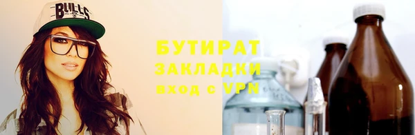 apvp Тайга