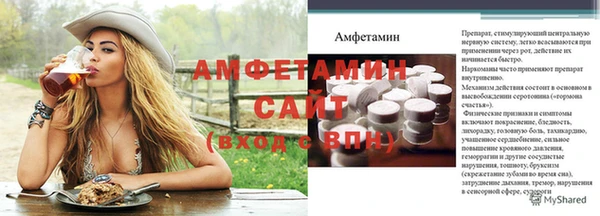 ПСИЛОЦИБИНОВЫЕ ГРИБЫ Белоозёрский