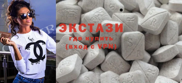 ПСИЛОЦИБИНОВЫЕ ГРИБЫ Белоозёрский