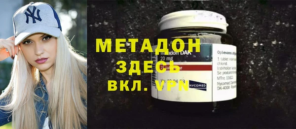 прущий лед Сясьстрой