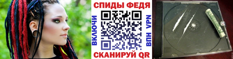 даркнет сайт Волжск МЕТАМФЕТАМИН Methamphetamine