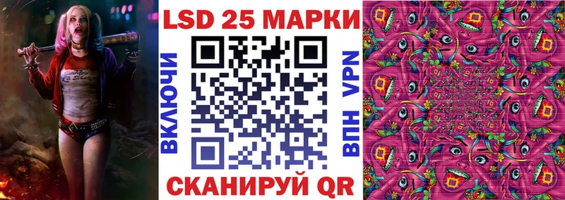 Марки N-bome 1,5мг  mega сайт  Волжск 